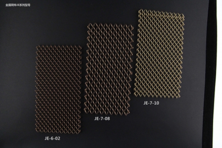 金屬網簾JE系列