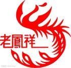 圖片關(guān)鍵詞