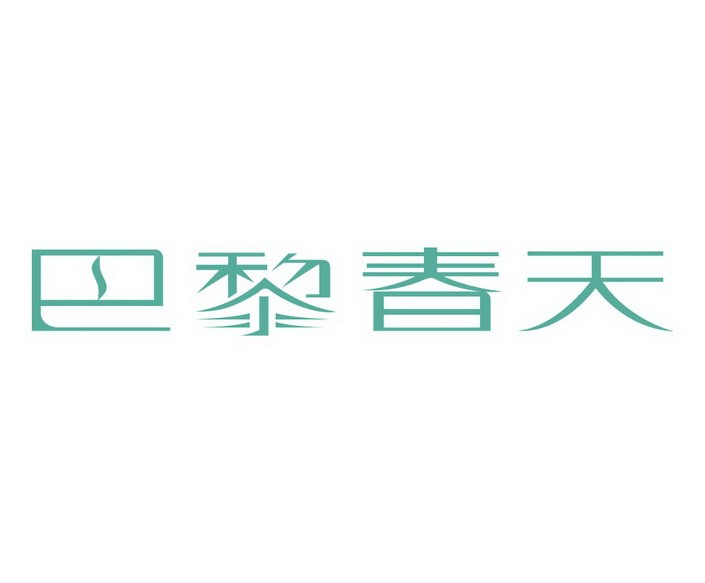 圖片關(guān)鍵詞